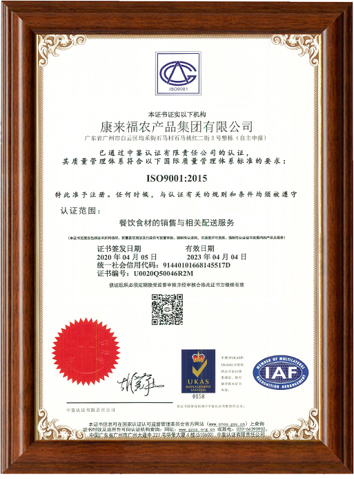 ISO9001ϵ֤