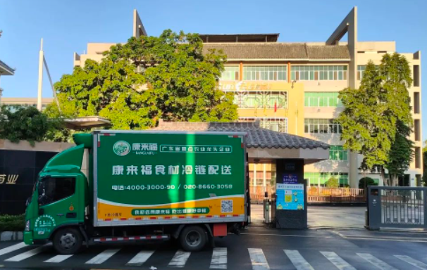 YY易游体育
